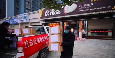 從線下到線上 一根非遺麻花的自救與突圍——食品小作坊經(jīng)營新范式